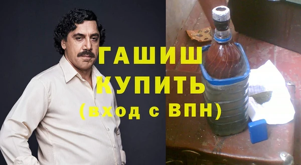 хмурый Абаза